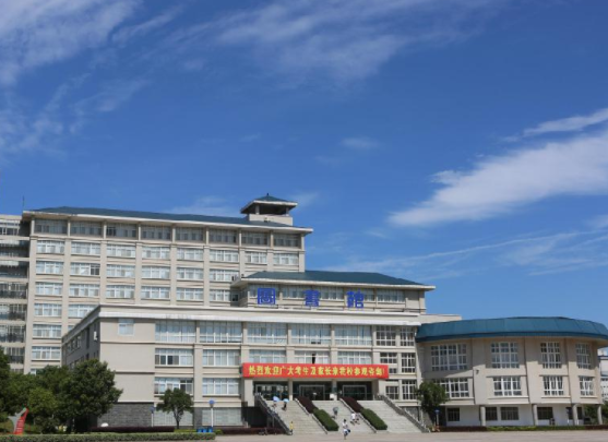 武汉东湖学院是几本