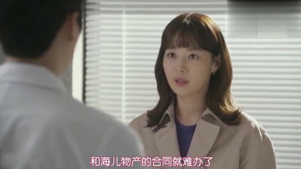 韩剧一起生活吧恩秀是谁的孩子