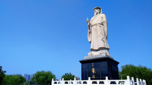 历史上姓王的名人有哪些