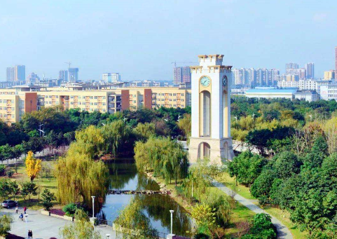 西南财经大学全国排名第几