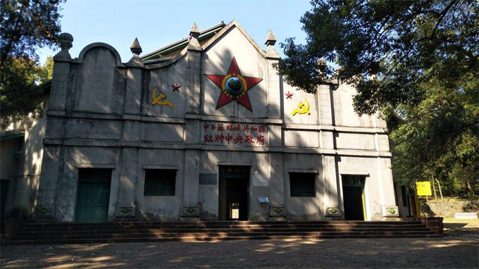中华苏维埃第一次大会在哪里召开