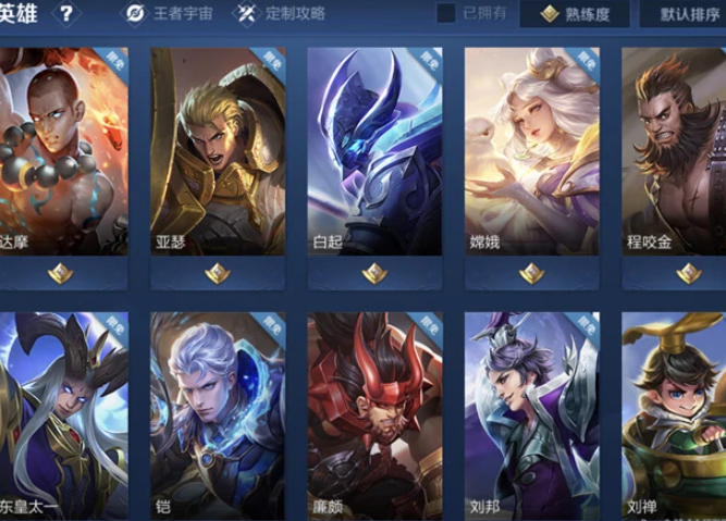 新赛季s27什么时候开始