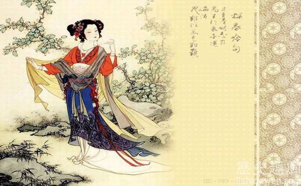 贾探春是谁的女儿