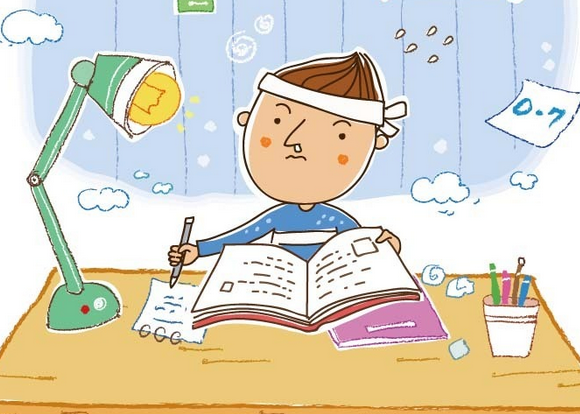 考研一般多少分就稳了