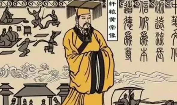 指南针是谁发明的在什么时代