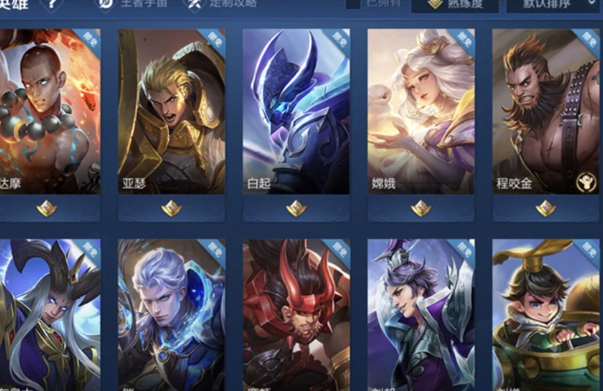 达摩双大是机制还是bug