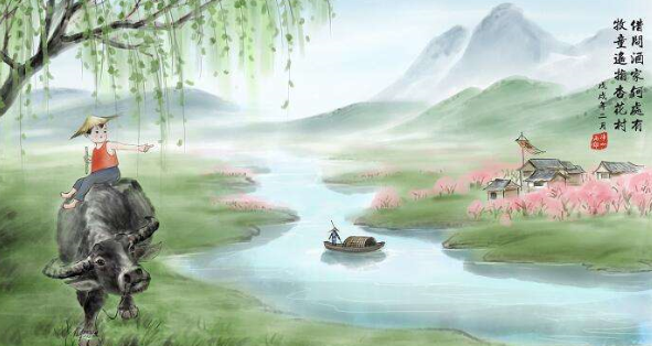 清明时节雨纷纷是哪首古诗