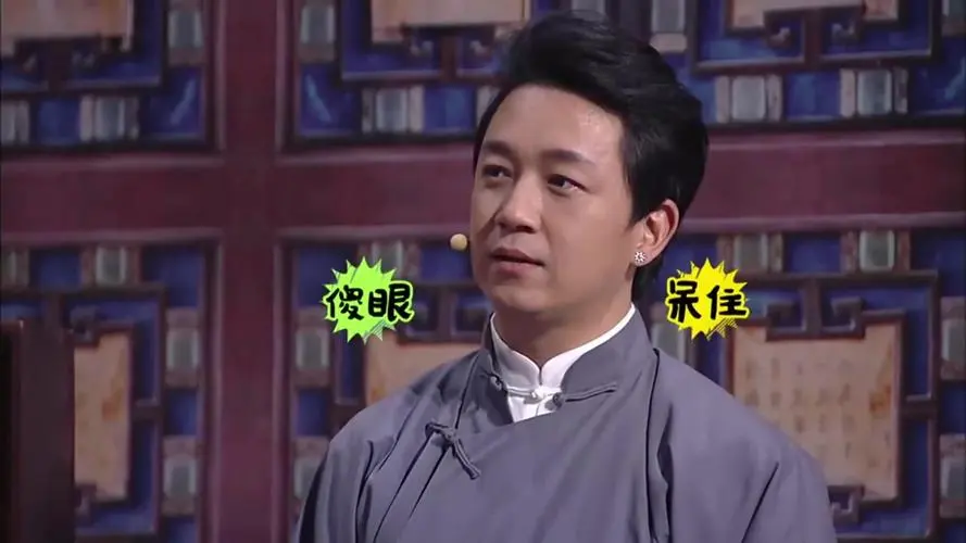 我们都爱笑为什么停播