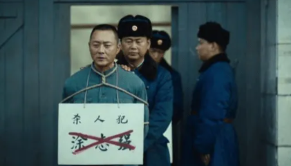 《人世间》涂志强临死前说了什么