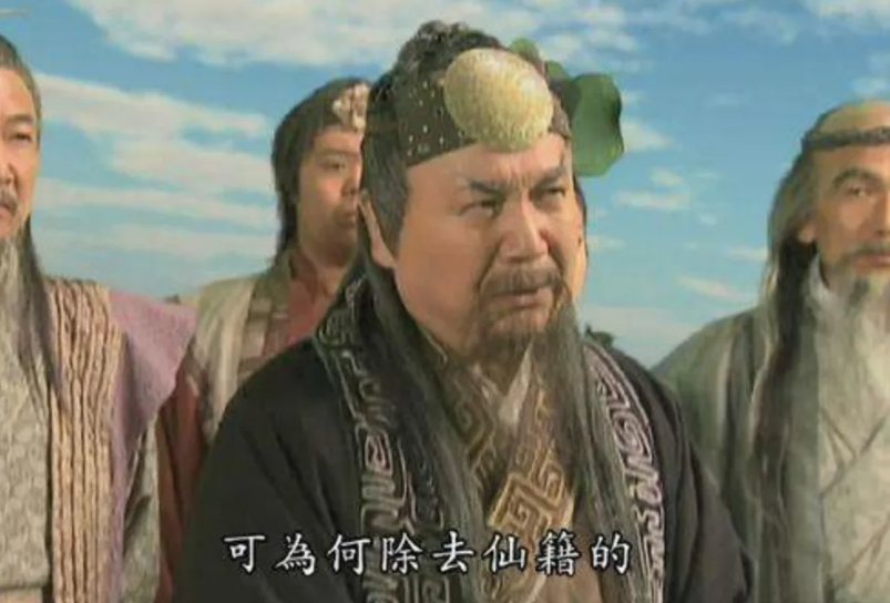 通天教主四大弟子是谁