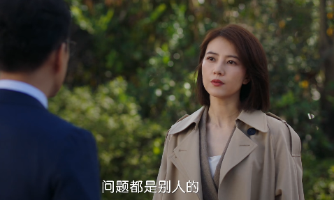 完美伴侣中谁去世了