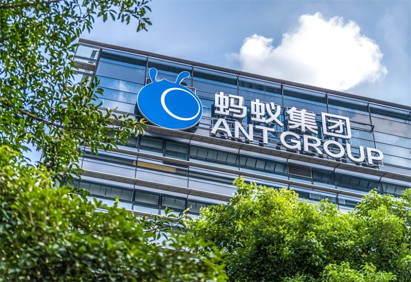 马云怎么了出什么事情了