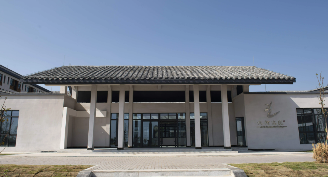 泰山科技学院是公办还是民办学院