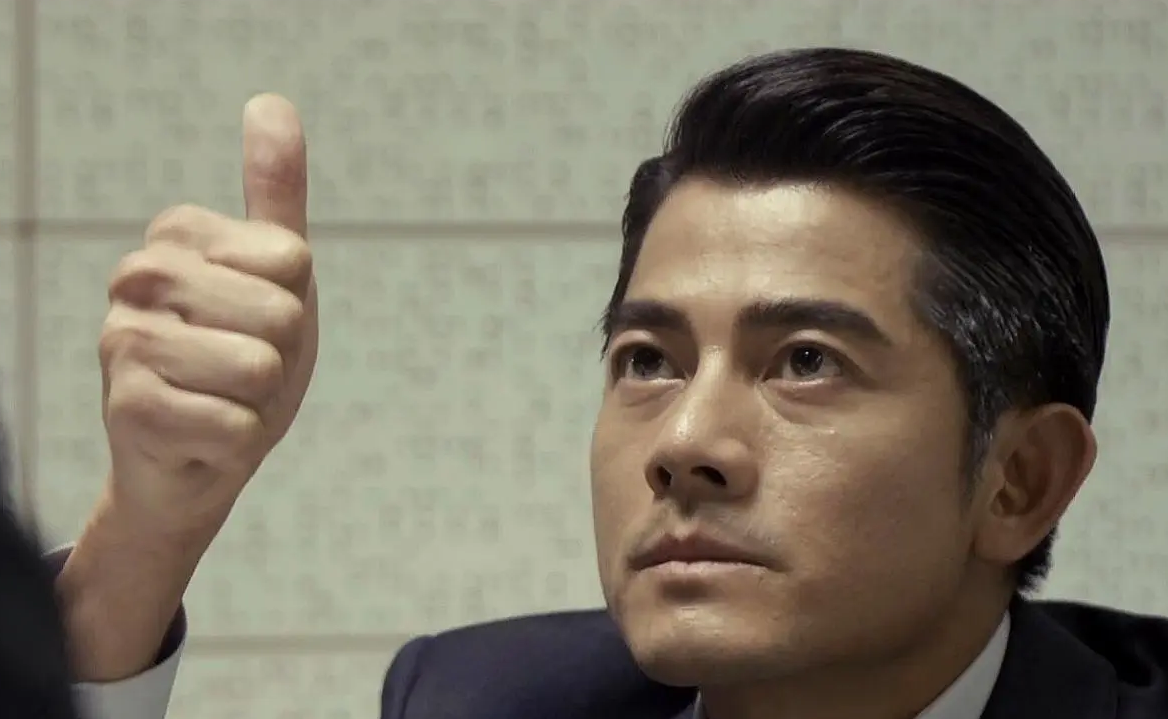 寒战3为什么一直不上映