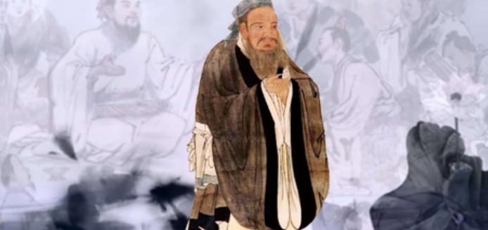 修身齐家治国平天下是谁提出的