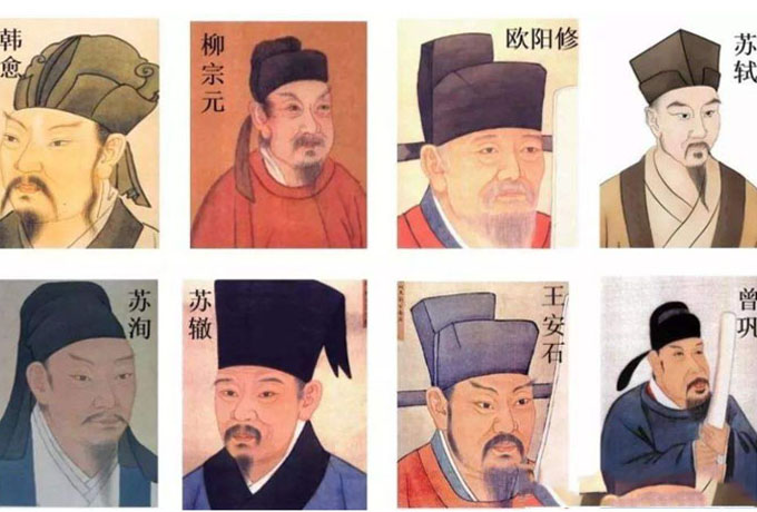 唐宋八大家是哪八位