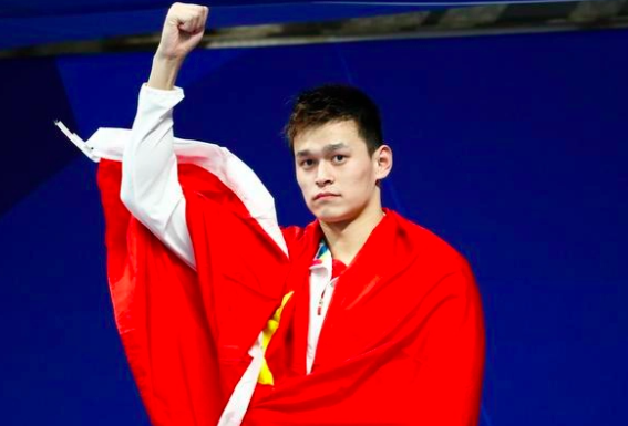 孙杨多高