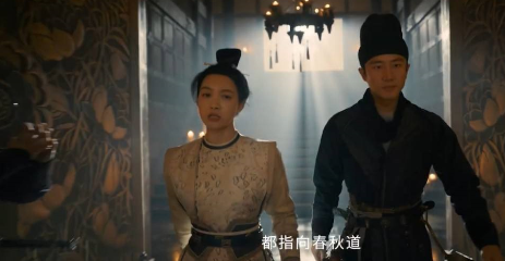 风起洛阳谁是大反派