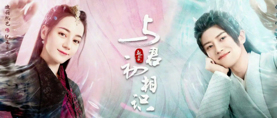 宁悉语喜欢谁