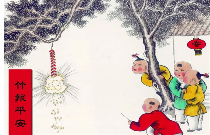 元日描写了哪四个场景