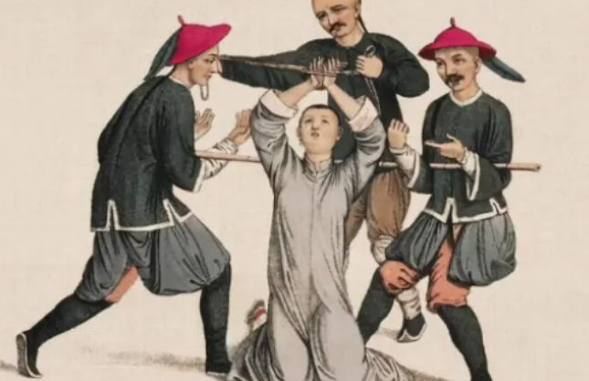 美人刑是怎么样的处罚