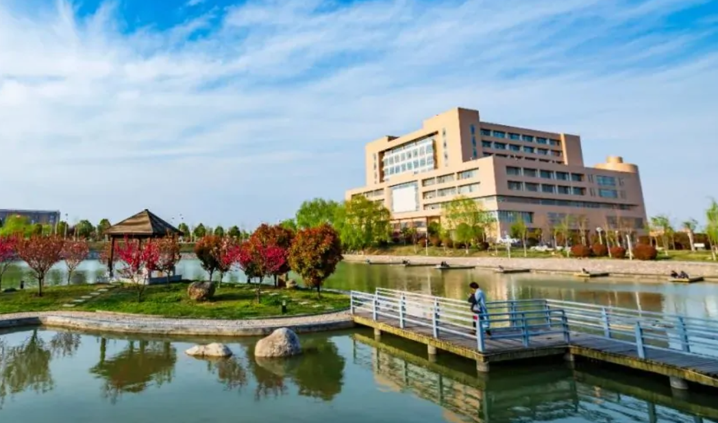 南阳师范学院是一本还是二本