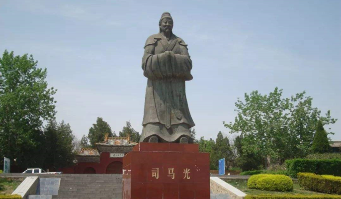司马光是哪个朝代的