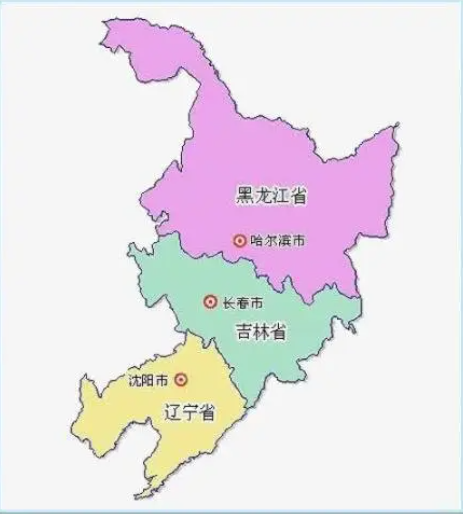 东三省是指哪三省