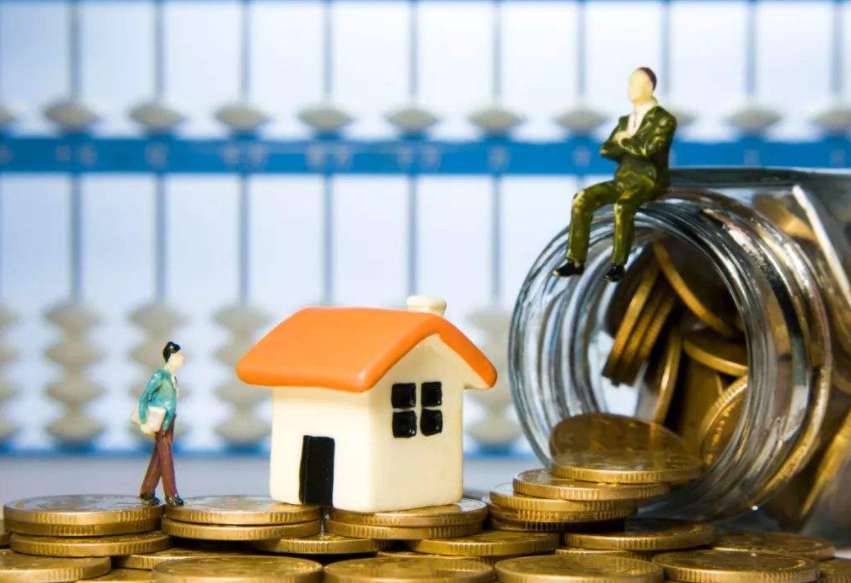 廉租房怎么申请