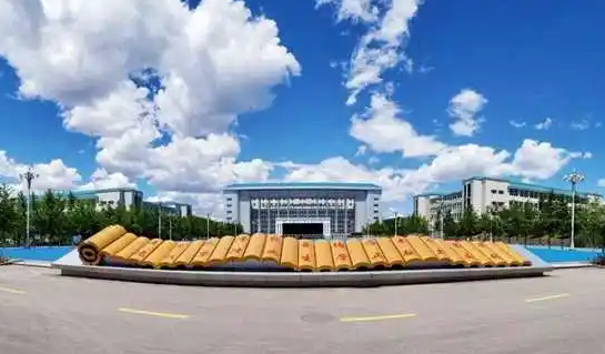 辽宁财贸学院是几本