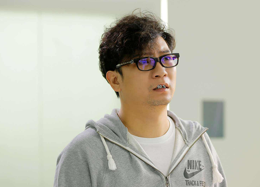 邹五亿是什么电视剧