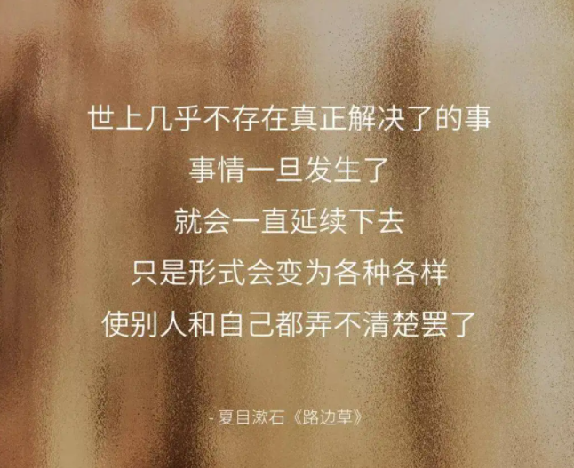 确确实实的近义词是什么