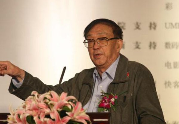天云山传奇的导演是谁呀