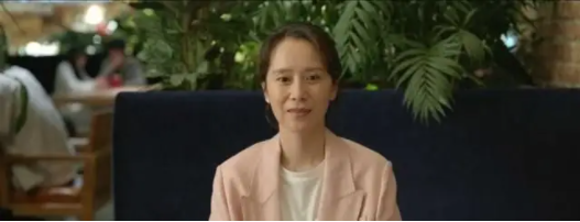 《心居》展翔最后和谁在一起了