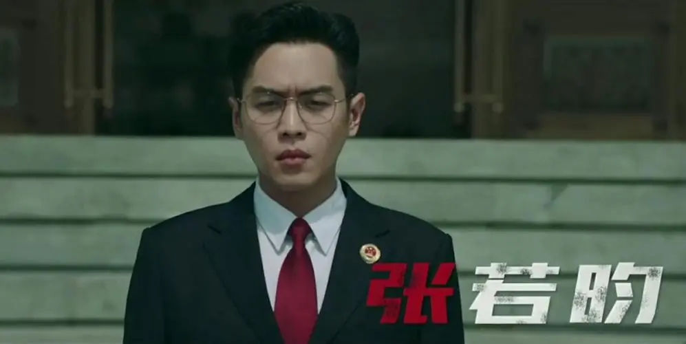 完美证据为什么看不了