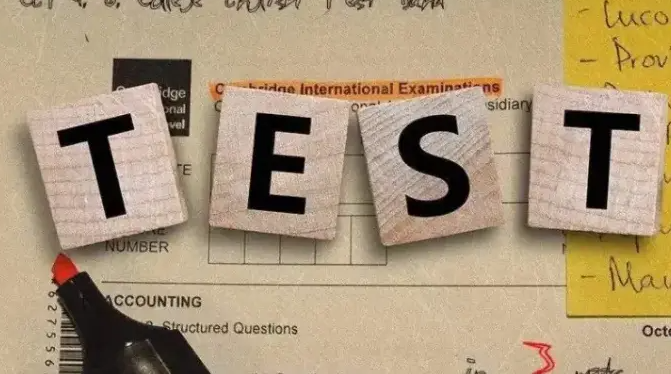 考研英语要过几级才可以考