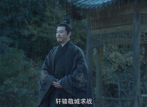 轩辕敬城死了吗