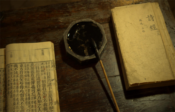 紫气东来下一句是什么