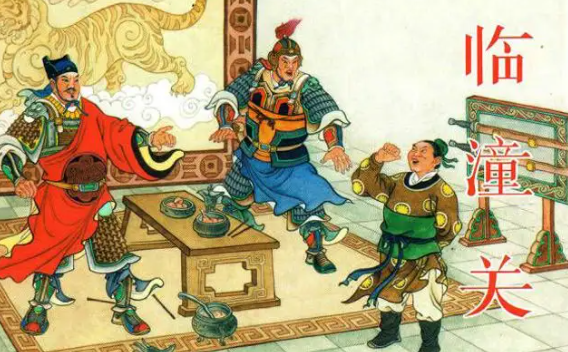 封神榜里的邓九公究竟是谁