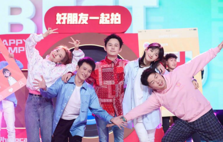 快乐大本营不更新了吗
