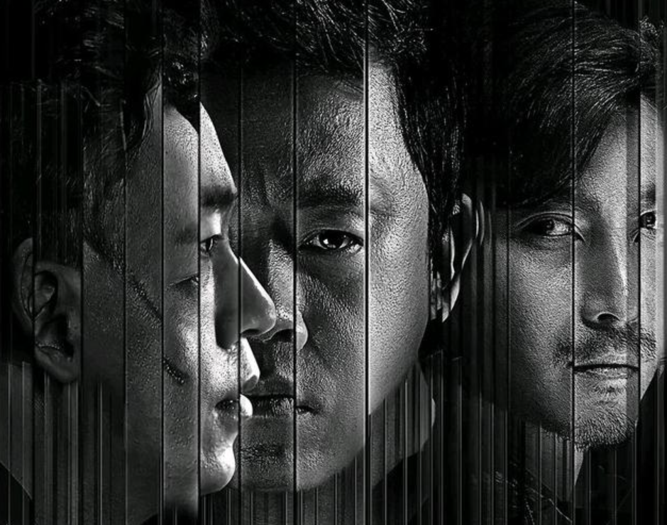 白夜追凶2为什么不播？