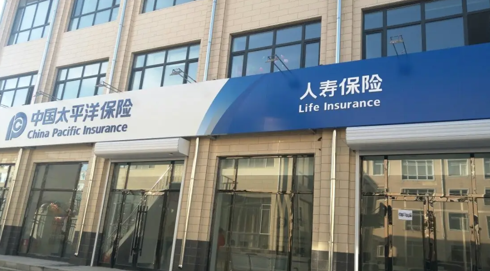 眼虫是植物还是动物