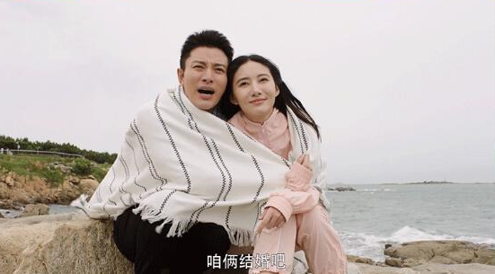 齐天佐最后和谁在一起