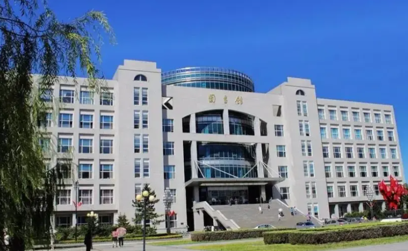 哈尔滨商业大学是一本吗