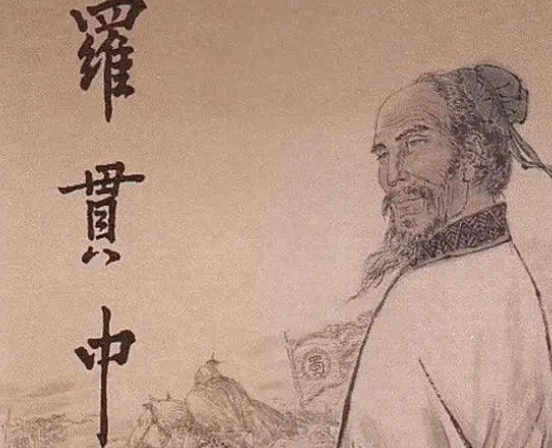 平妖传的作者是谁