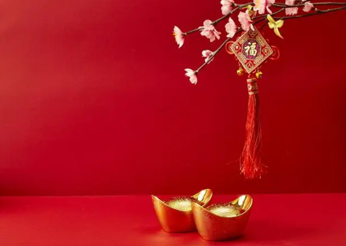 本命年好还是不好