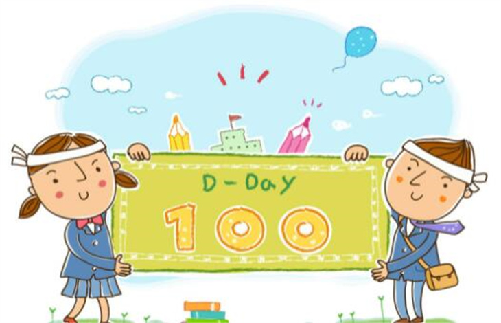 中小学生应该遵循哪些礼仪