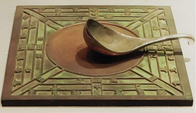 指南针的发明家是谁