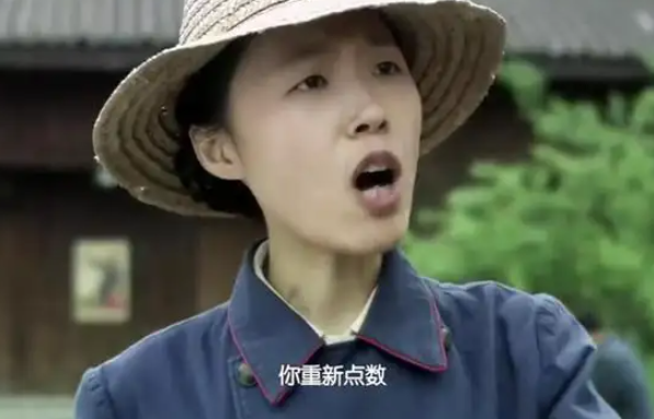 徐冬秀喝鸡汤是第几集