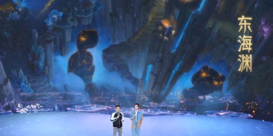 《梦幻西游》东海渊是不是已经废了